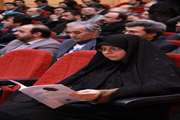 سیزدهمین جشنواره ابن سینا و  تقدیر از برترین های حوزه آموزش و پژوهش دانشگاه علوم پزشکی تهران قسمت پنجم